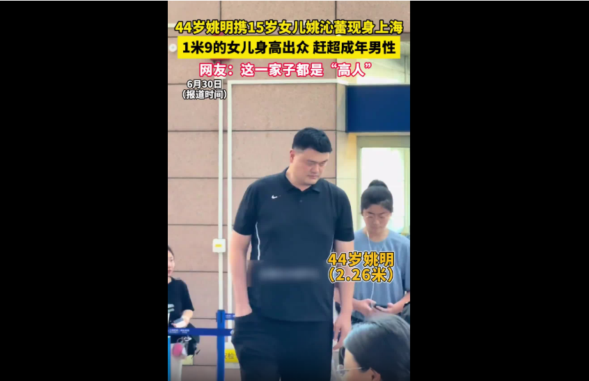 Weixin Image_20250702232427