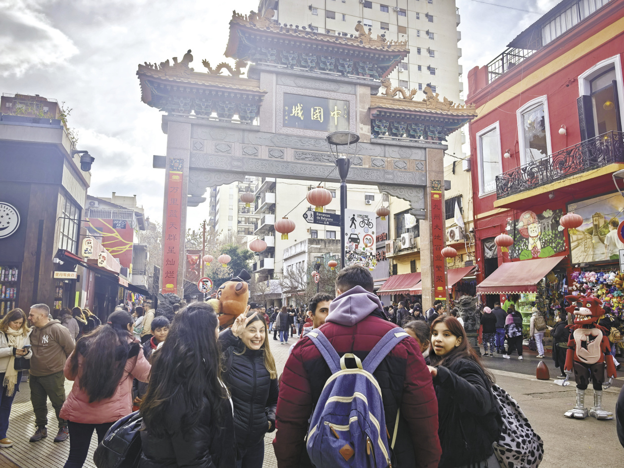 5491bd7ea5aff0a987181cee5ced10dau5