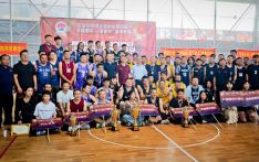 视频：第四届 “汾酒国际・莲舍杯” 篮球赛圆满收官，精彩对决燃动加德满都