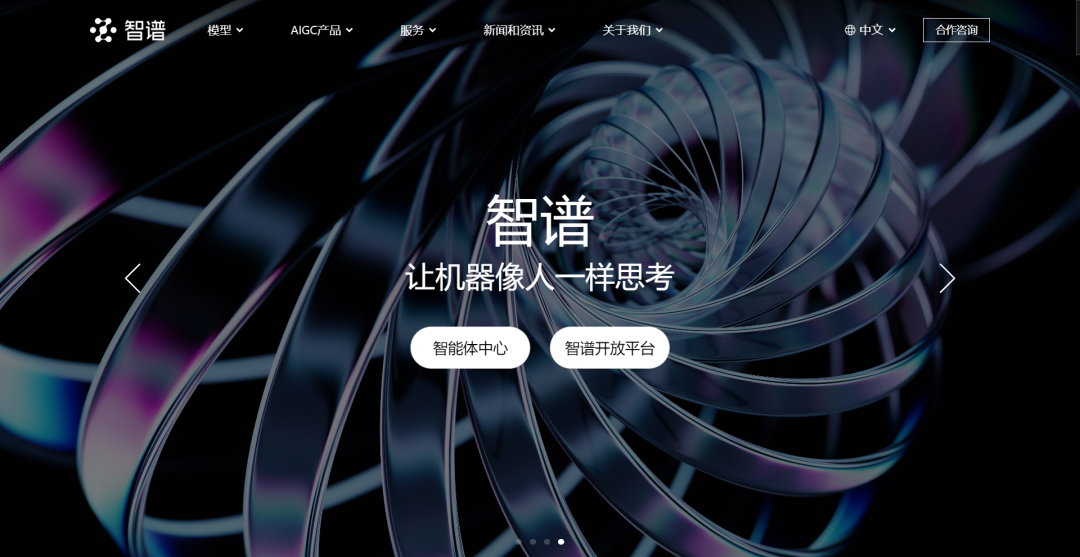 57c6c1c9-b5b1-47c9-9e23-034b39e6fefd