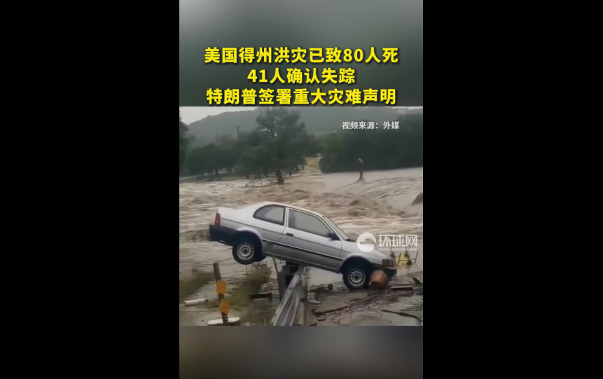 Weixin Image_20250706221334