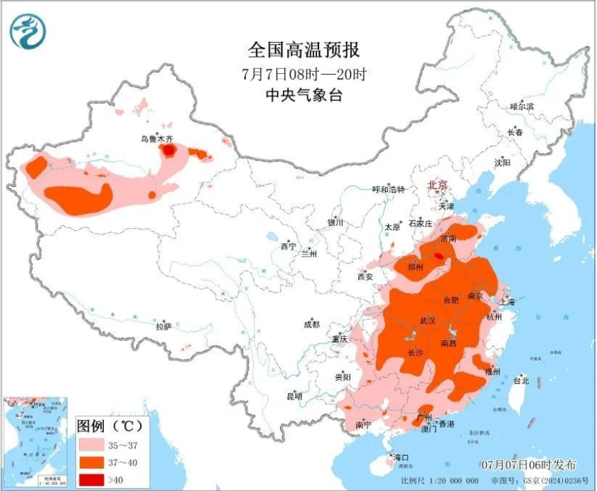 Weixin Image_20250706224956