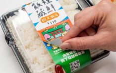 日媒：“盲盒”热潮延至神秘餐点和惊喜旅游