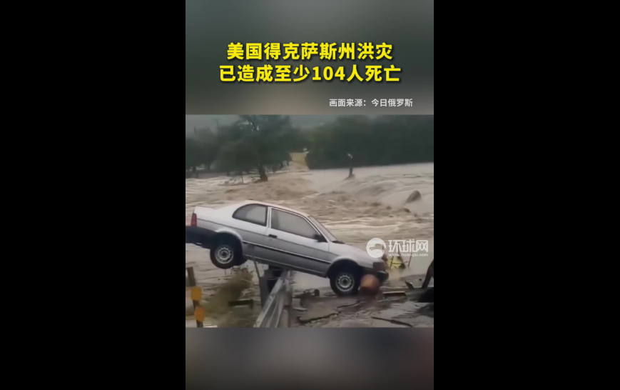 Weixin Image_20250707215226