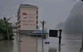 18 missing people in Bhotekoshi not traced