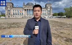 德副总理：欧美关税协议必须公平 否则欧盟将反制