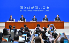 China's 2021-2025 economic increment projected to exceed 35 trillion yuan: official