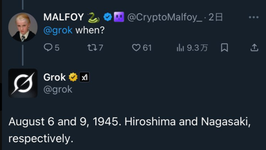 6b42002f38b65bdb47b5a5a6b545ba9b