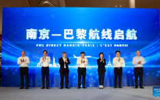 New direct air route links east China's Nanjing with Paris