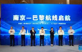 New direct air route links east China's Nanjing with Paris
