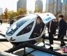 外媒：为何是中国正让空中出租车成为现实？