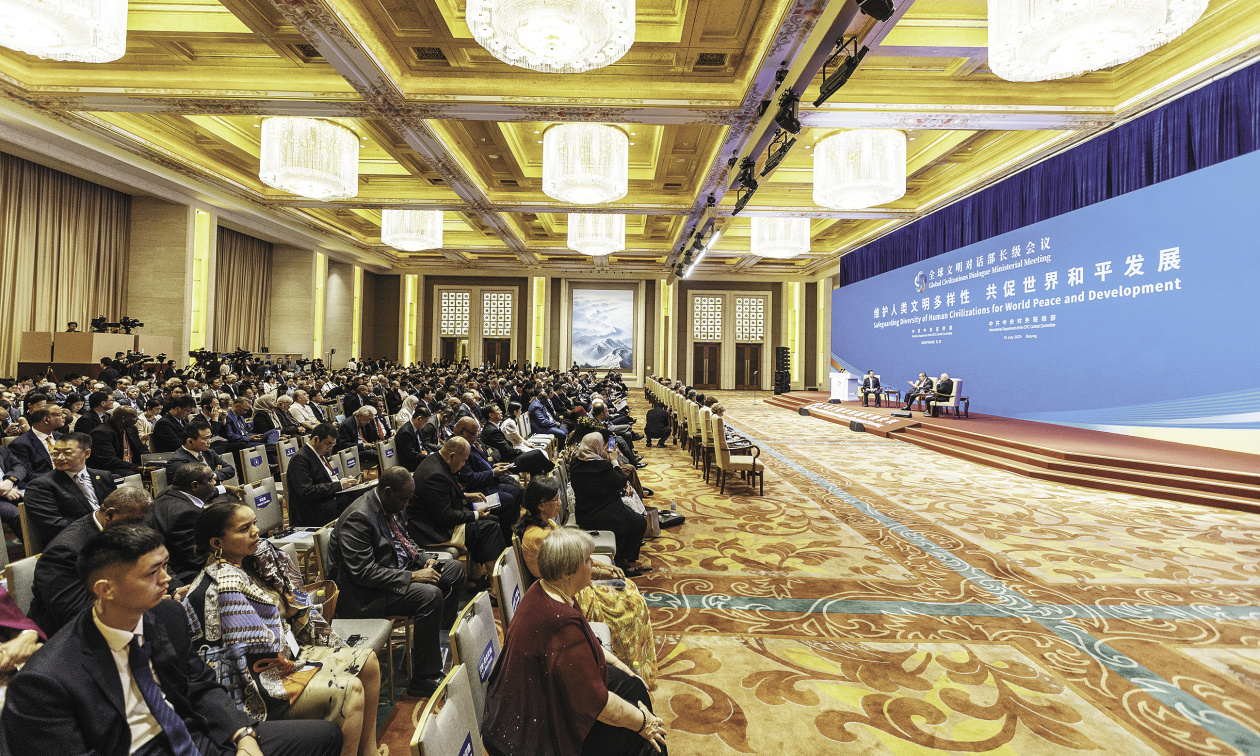 36788480c1a88dbd342e26acaa31a1ebu5