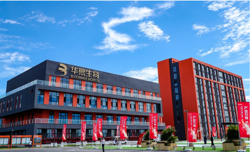 Weixin Image_20250710165609