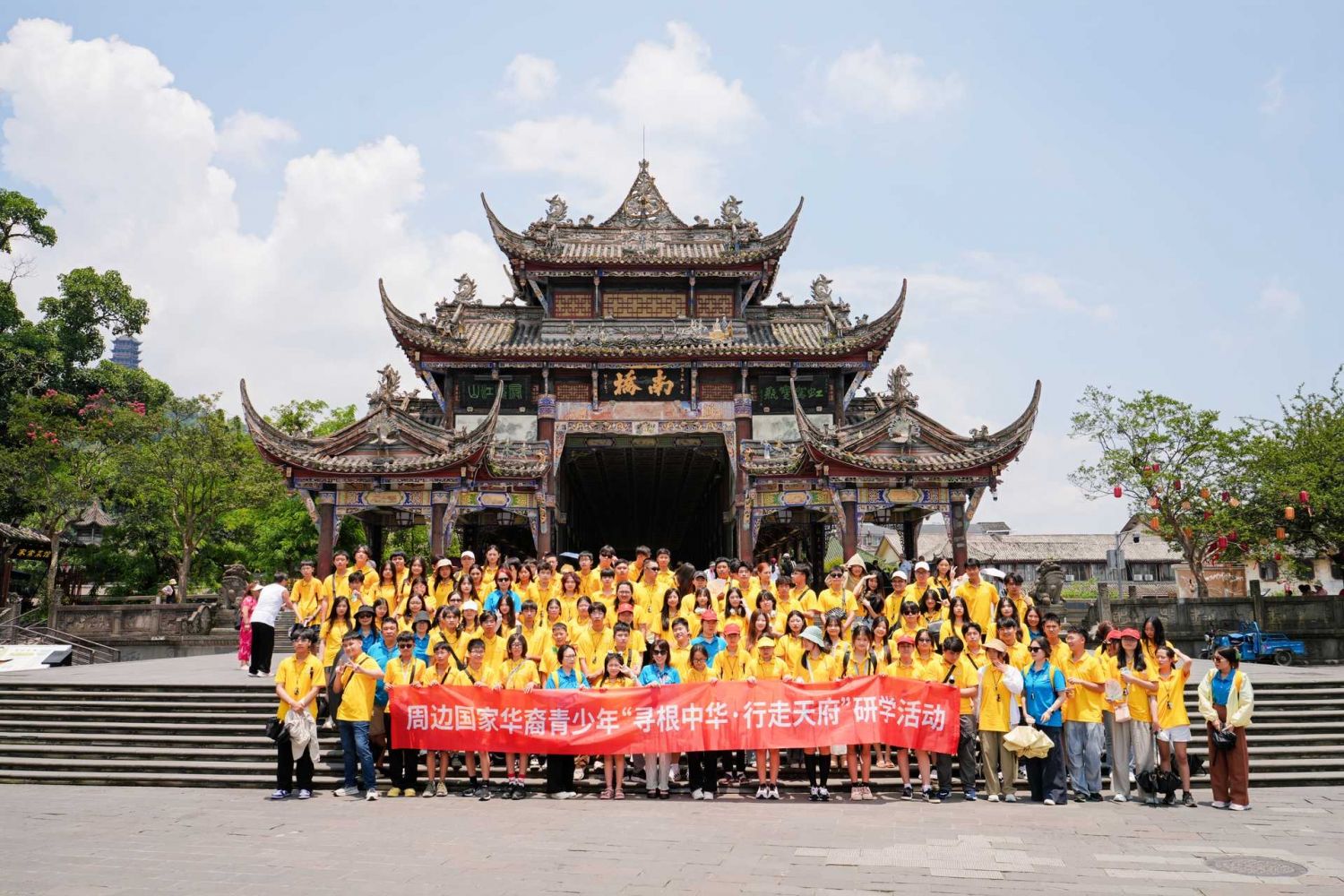 Weixin Image_20250711011147