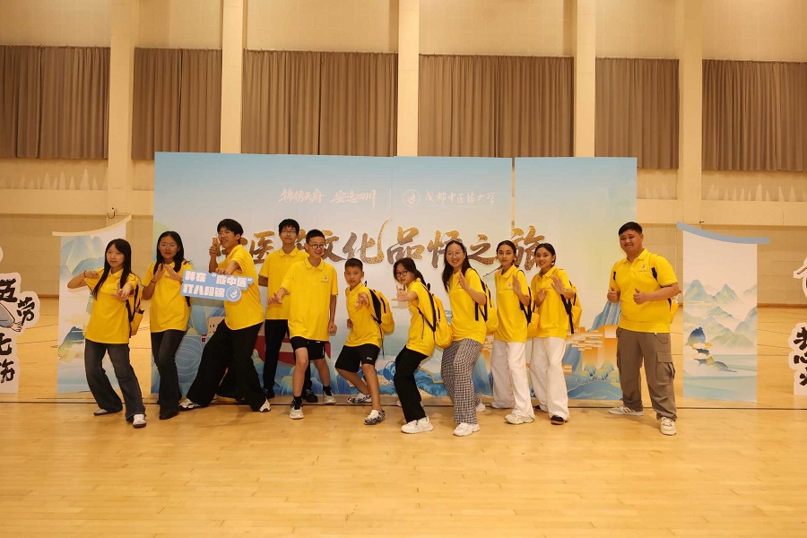 Weixin Image_20250711011106