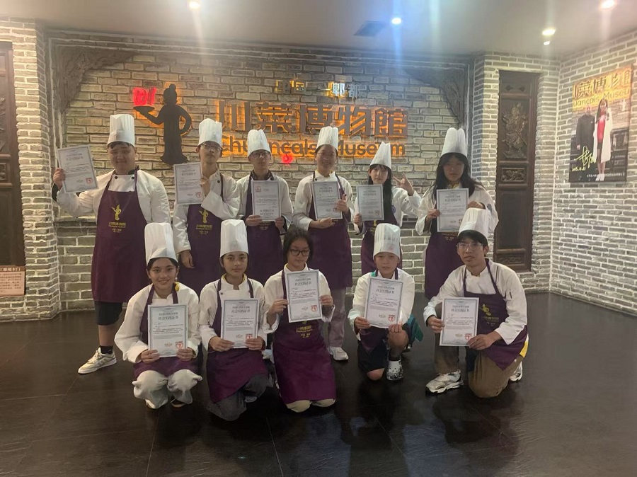 Weixin Image_20250711011123