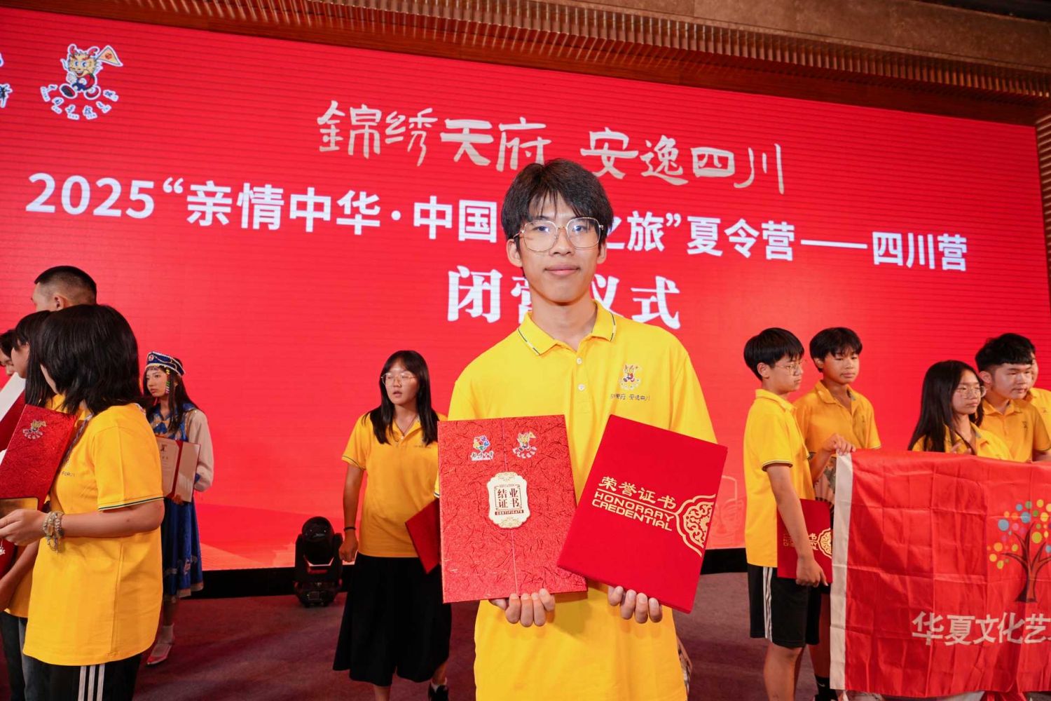 Weixin Image_20250711011226