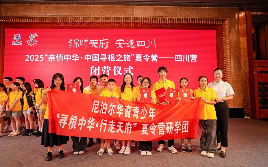 Weixin Image_20250711011231