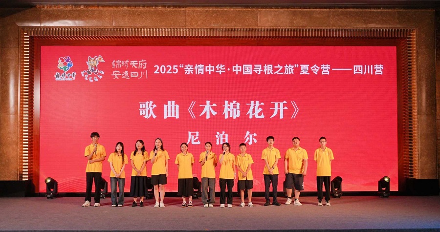 Weixin Image_20250711011215