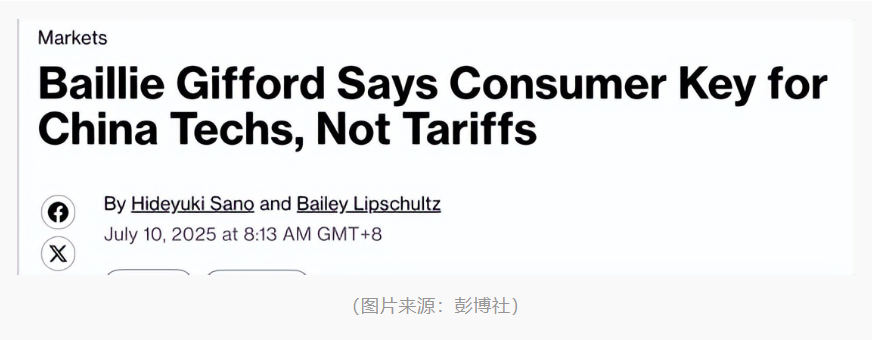 Weixin Image_20250712224932