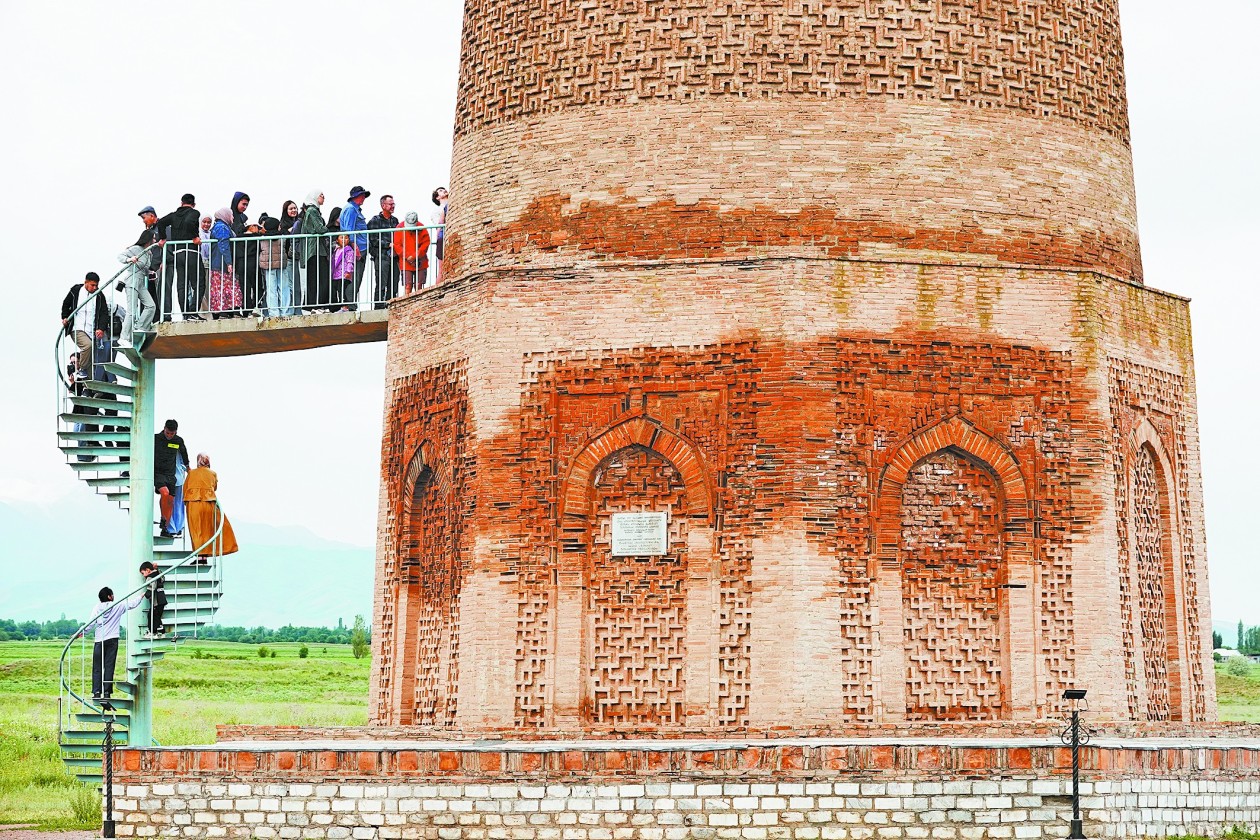 2e0f6702e59551a15138e42bafaee506u5