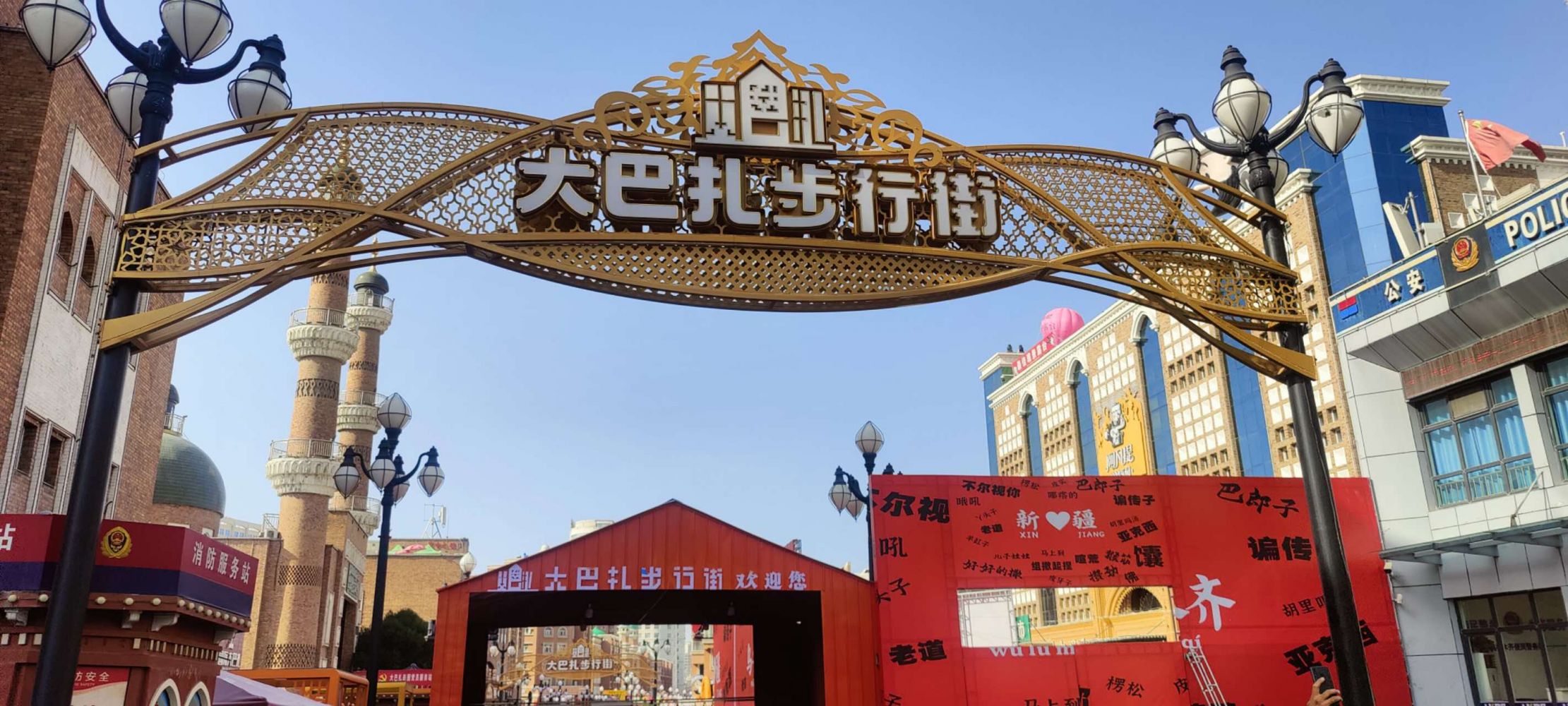 mmexport1749915860037_aMmMoS9Pu4