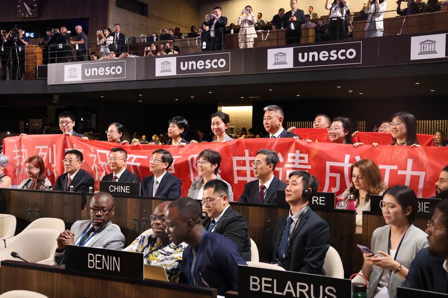 unesco