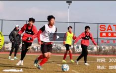 南亚网视2月15日向全球直播：第二届中尼友谊足球赛