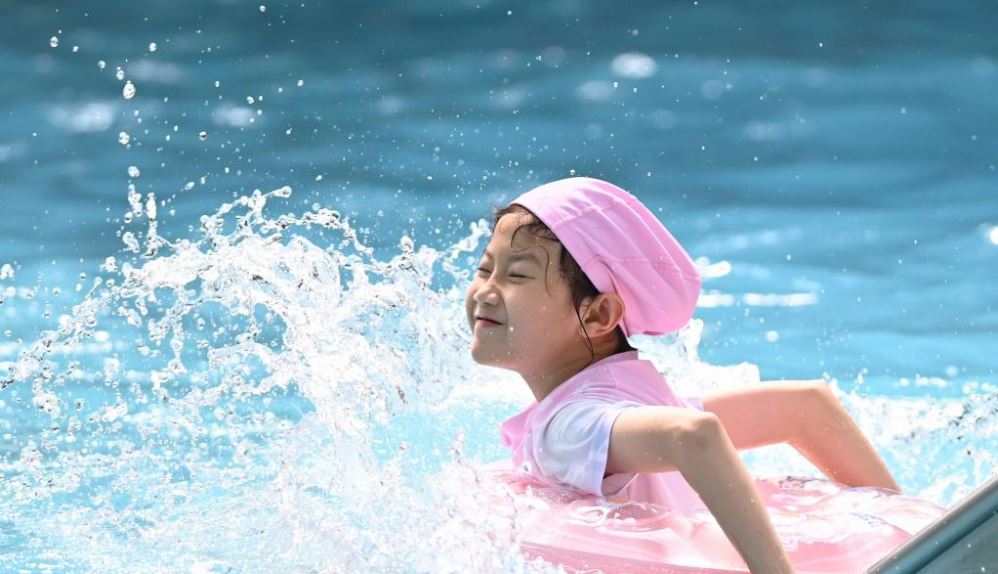 swim