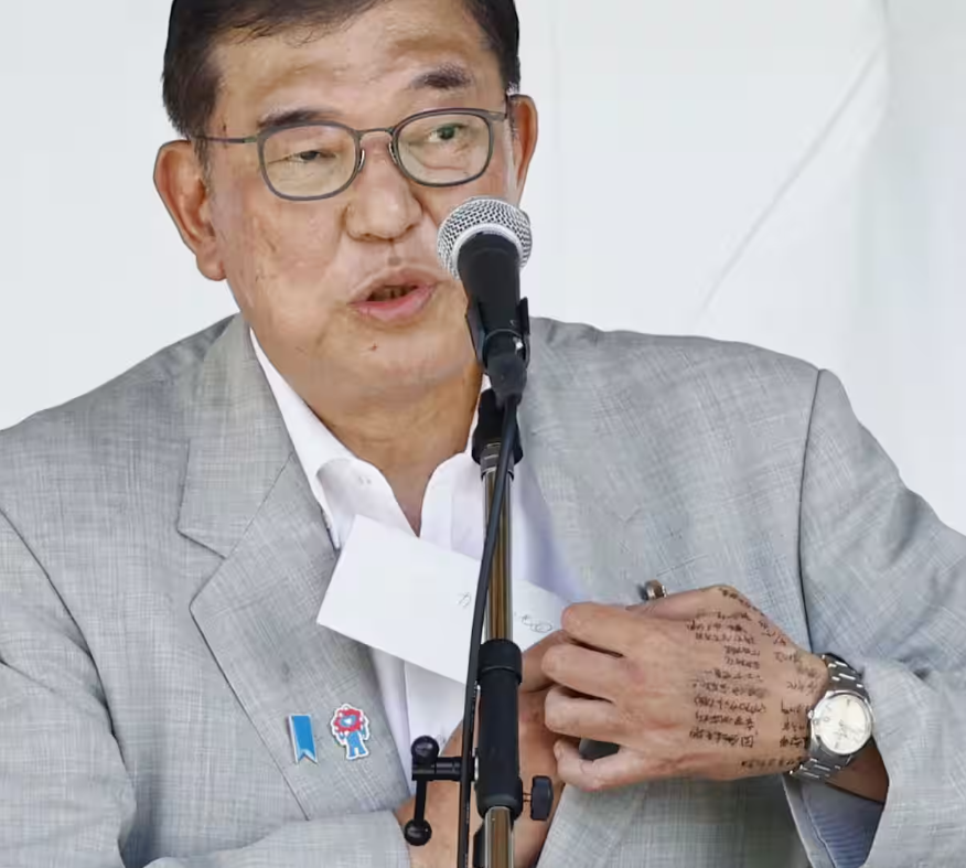 dc4ff6c4815bf71c7795fa62f7573d09u1