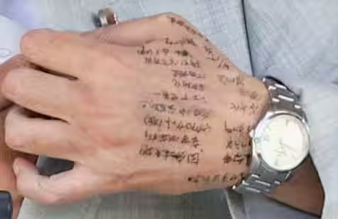 e6a91eb6b06f3743fcb4e349cb992fabu1