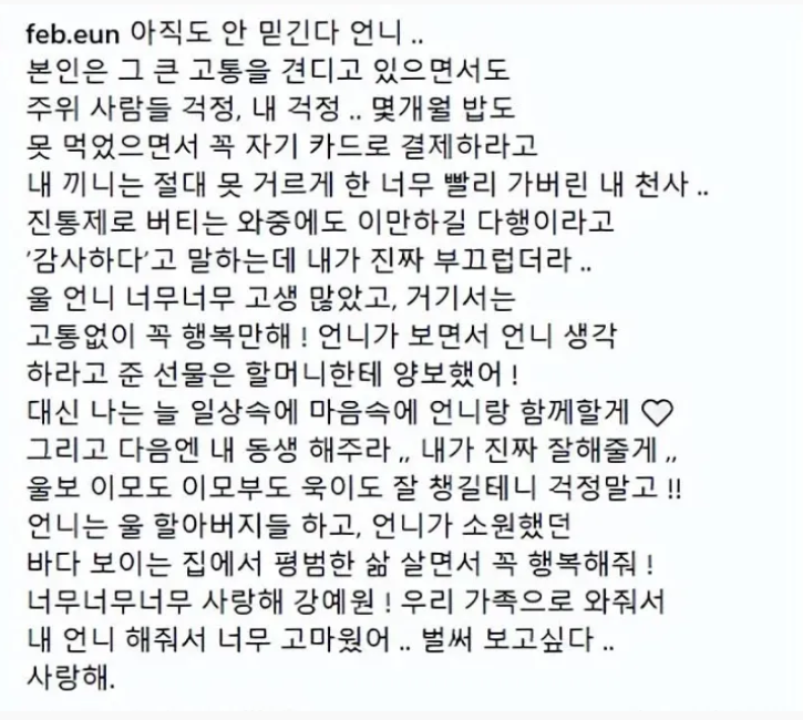 Weixin Image_20250715010353