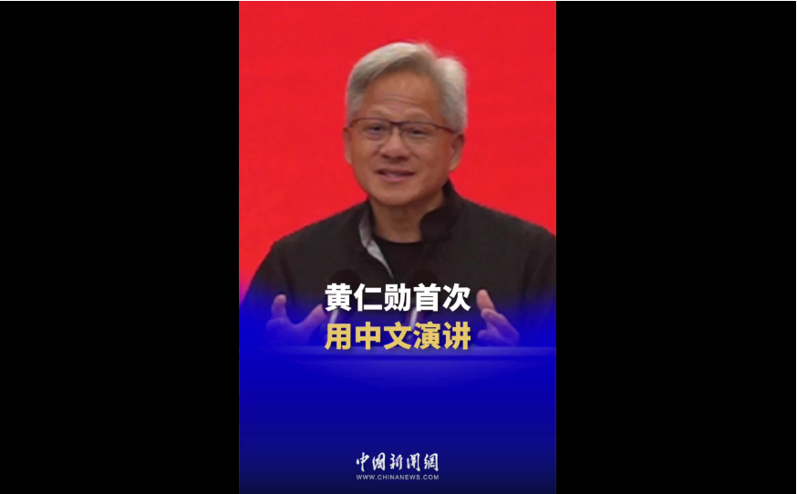 Weixin Image_20250716002610