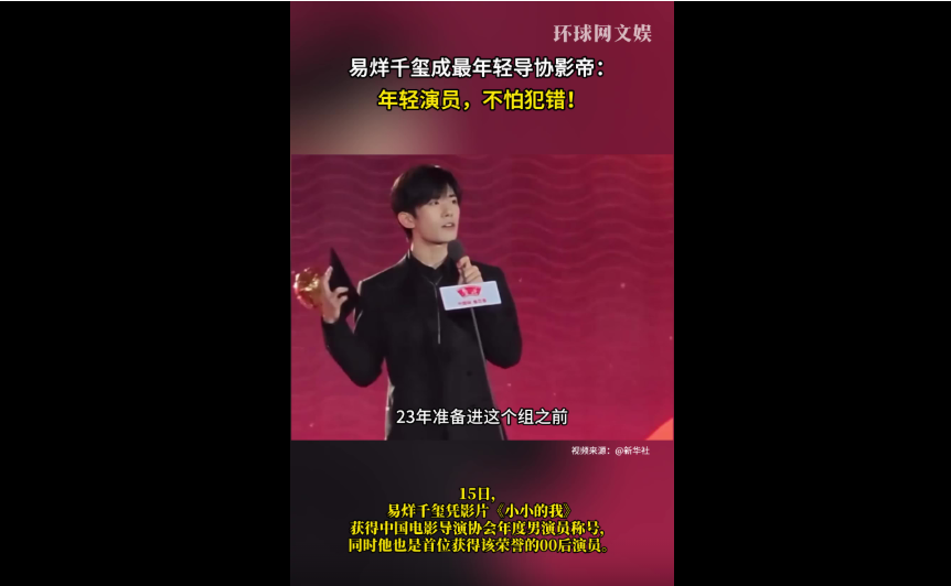 Weixin Image_20250716012148