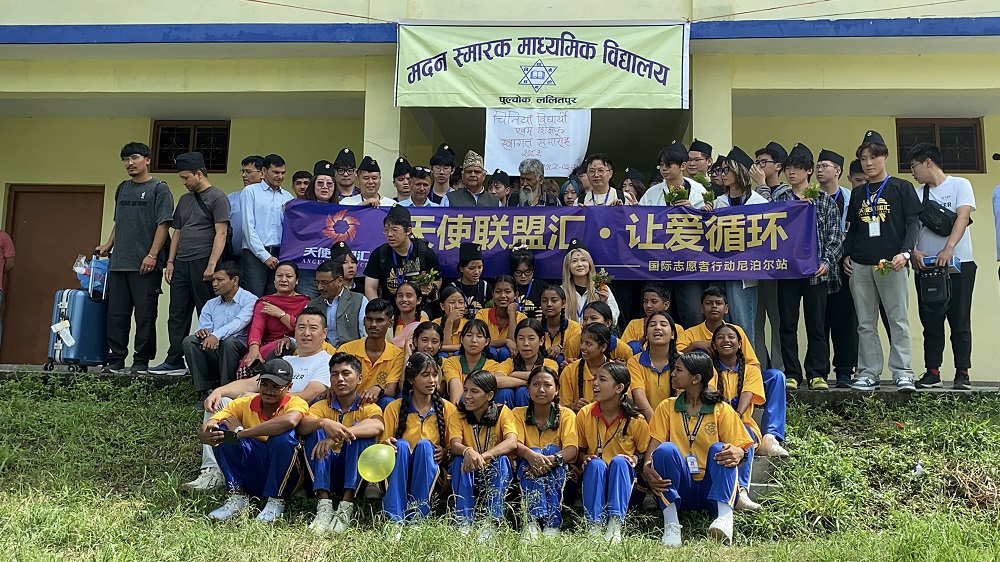 Weixin Image_20250716041808