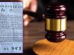 湖南株洲一男子假扮初中生混入20多个QQ群，多次强奸、轮奸多名幼女，已被执行死刑