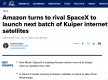 SpaceX将为亚马逊发射24颗“柯伊伯”卫星