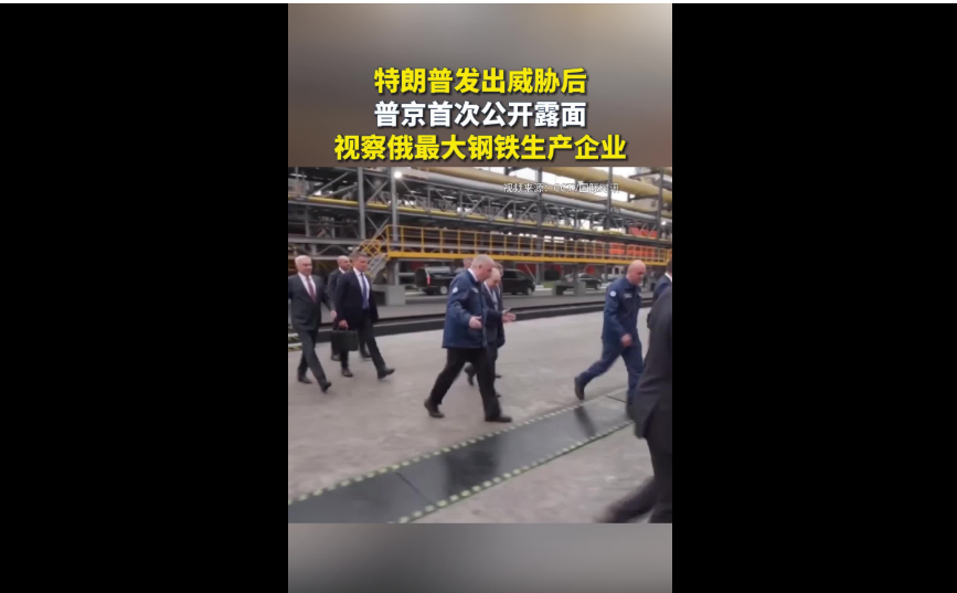 Weixin Image_20250716224418