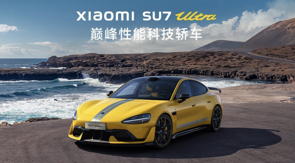 7f786e2ada836ae178ef0c84718f1e7eu1 (1)