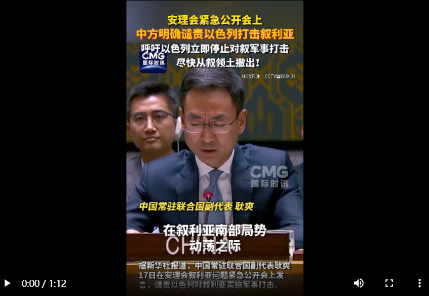 Weixin Image_20250717212023