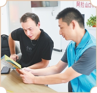 085b7a75825eda956f0d8065b75f0d45