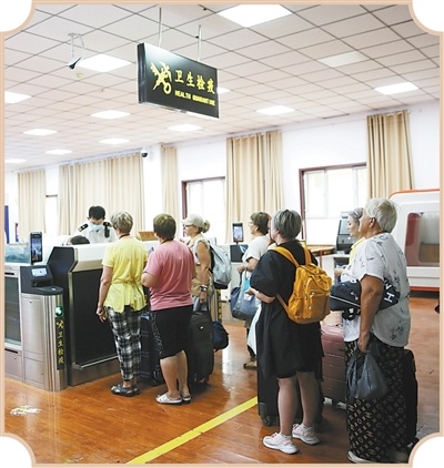 7584561a4a7442842e240fb66ca7cdaf