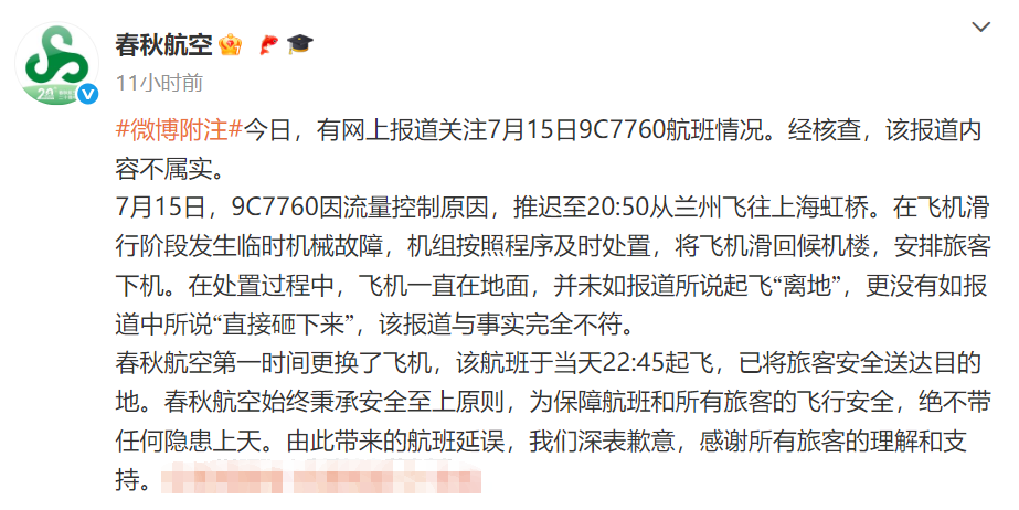 e70354c80dd535f31a22abbf0b6beaf3