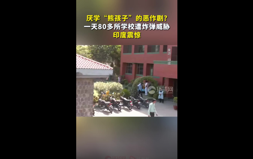 Weixin Image_20250719015129