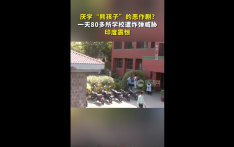一天80多所学校遭炸弹威胁，印度震惊