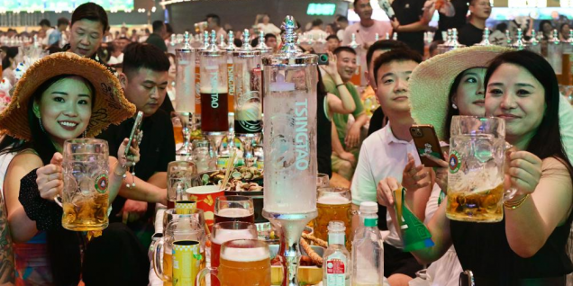 第35届青岛国际啤酒节开幕