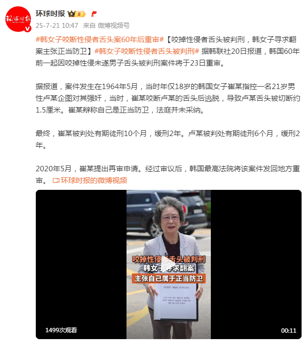 85079c4ef60a6c889127c7ac206db027u1