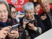 China now has over 1.12 billion internet users