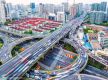 我国建成了全球最大的高速铁路网、高速公路网和邮政快递网