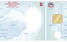Services of National ID partially disrupted